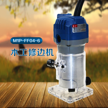 東成電動(dòng)修邊機(jī)