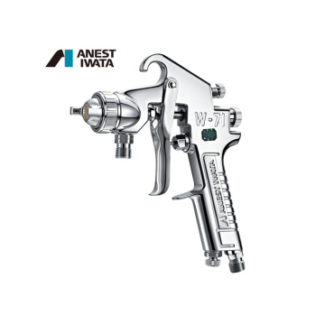 日本巖田噴槍W(xué)-71