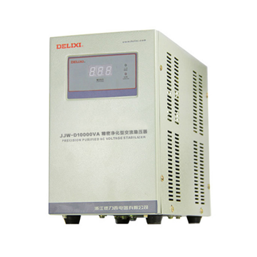 精密凈化型交流穩(wěn)壓器；JJW-D 10K(單相）