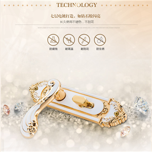 室內(nèi)臥室門(mén)鎖歐式實(shí)木門(mén)鎖具衛(wèi)生間簡(jiǎn)約門(mén)把手房門(mén)鎖套裝