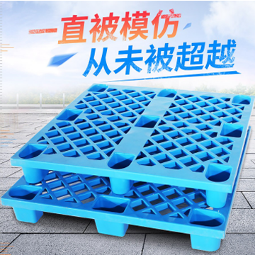 江蘇森騰塑料托盤(pán)