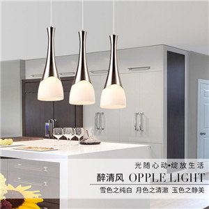 歐普照明（OPPLE） LED吊燈餐吊燈餐廳吊線燈三頭單頭燈具 現(xiàn)代簡約創(chuàng)意CD