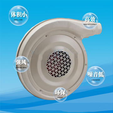 廚房風(fēng)機(jī)