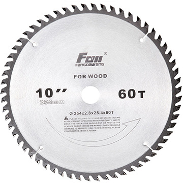 定做方大王 高品質(zhì)標(biāo)準(zhǔn)級(jí)切木白片鋸片 木工鋸片切割鋸片圓鋸片