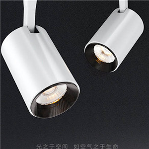 歐普照明（OPPLE） LED吸頂射燈 服裝店背景墻展廳大功率導軌射燈 吸頂式7瓦白光