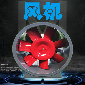消防排煙風(fēng)機(jī) HTF單雙速軸流式高溫排煙風(fēng)機(jī) 地下車(chē)庫(kù)用風(fēng)機(jī)