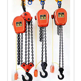 環(huán)鏈電動(dòng)葫蘆